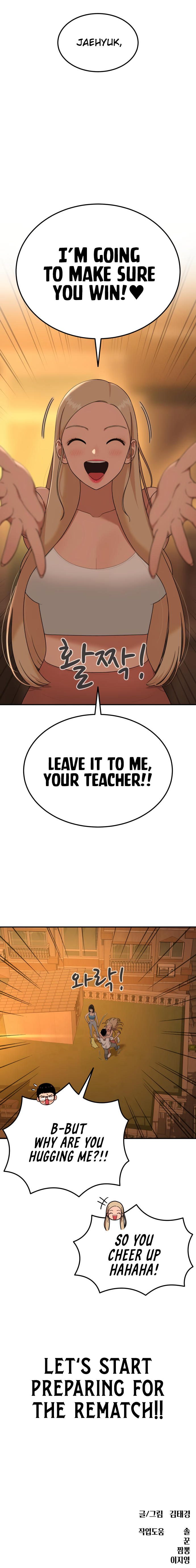 Top 1 Fighting Tutoring Chapter 55 - Page 13