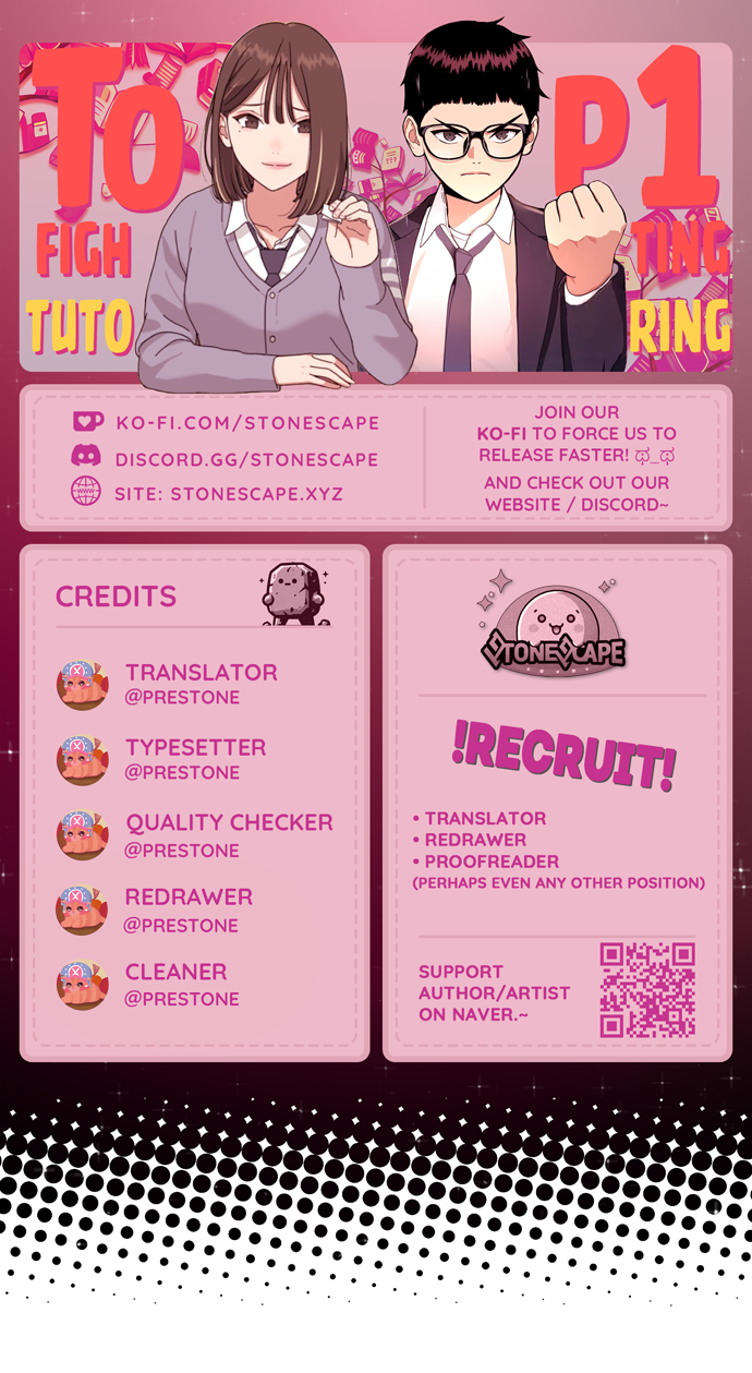 Top 1 Fighting Tutoring Chapter 57 - Page 0