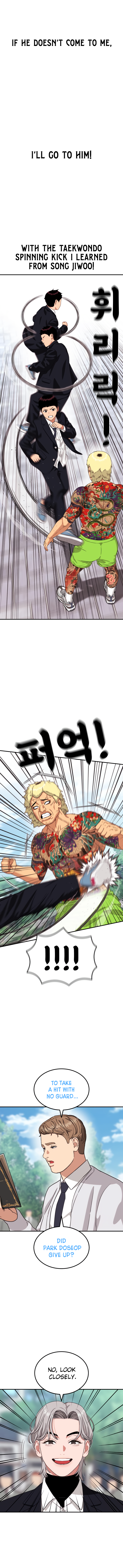 Top 1 Fighting Tutoring Chapter 57 - Page 15
