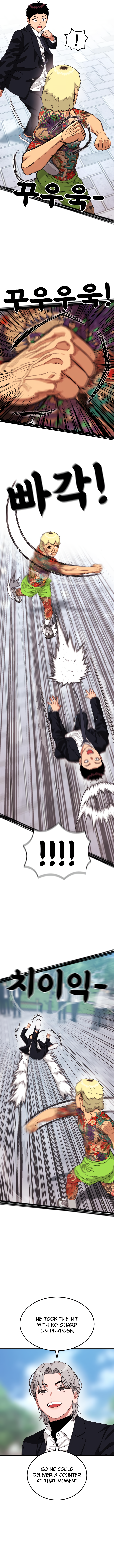 Top 1 Fighting Tutoring Chapter 57 - Page 16