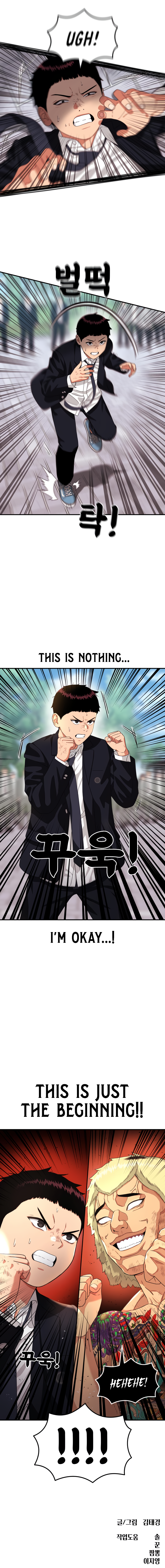 Top 1 Fighting Tutoring Chapter 57 - Page 17