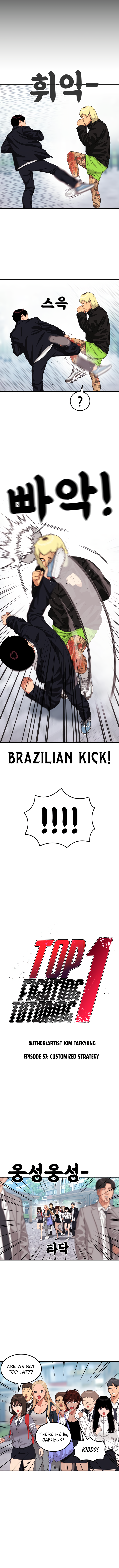 Top 1 Fighting Tutoring Chapter 57 - Page 3