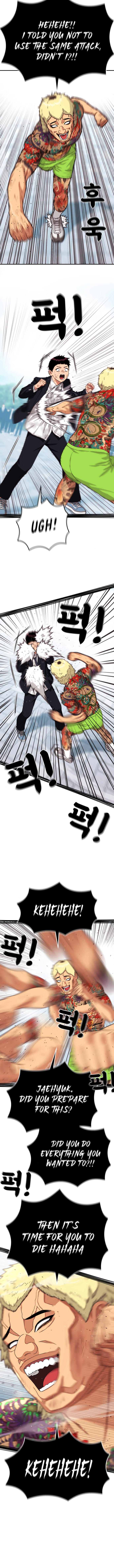 Top 1 Fighting Tutoring Chapter 58 - Page 10