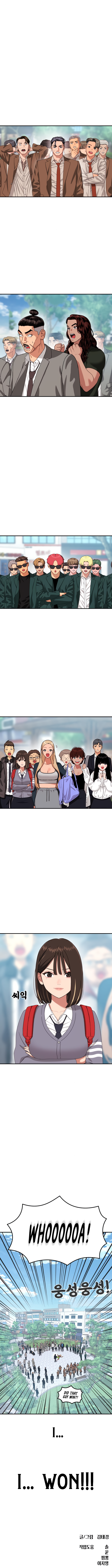 Top 1 Fighting Tutoring Chapter 58 - Page 22
