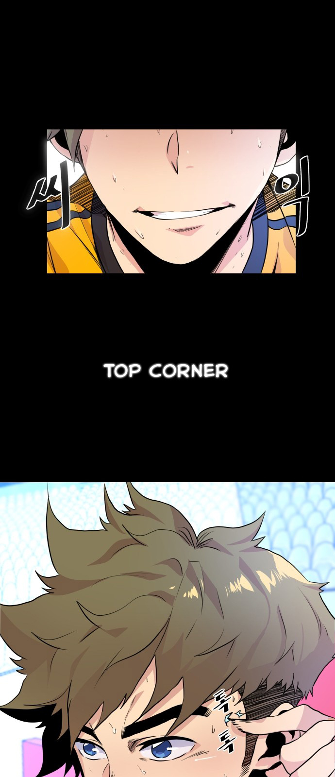 Top Corner Chapter 0 - Page 8