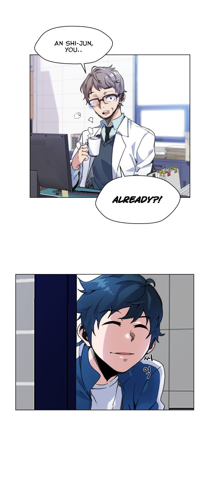 Top Corner Chapter 1 - Page 15