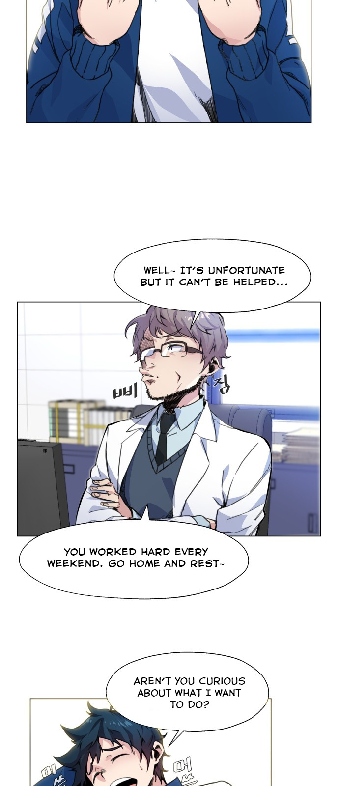 Top Corner Chapter 1 - Page 19