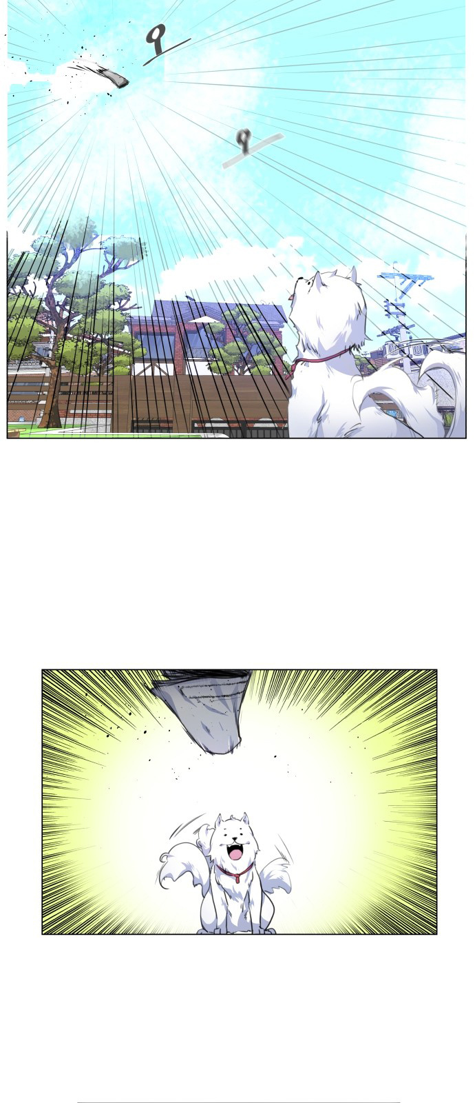 Top Corner Chapter 1 - Page 41