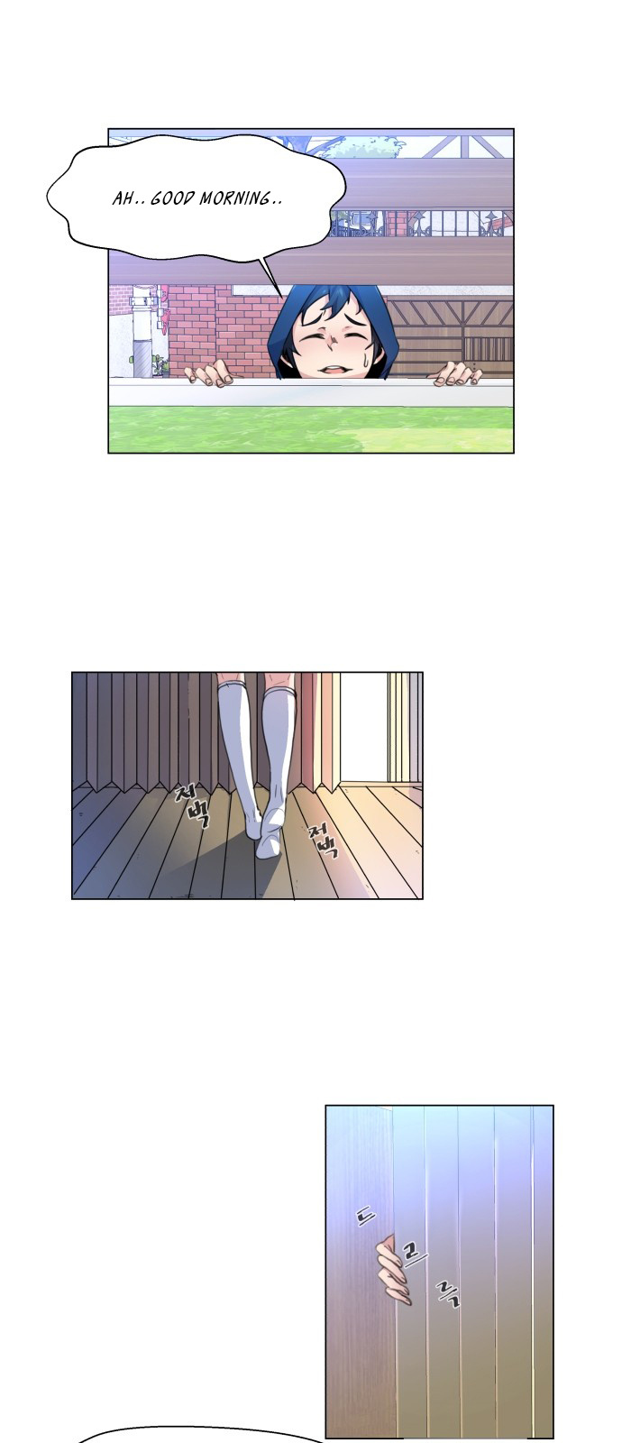 Top Corner Chapter 1 - Page 44
