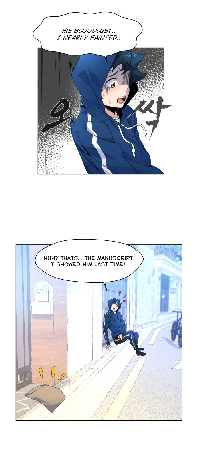 Top Corner Chapter 1 - Page 49