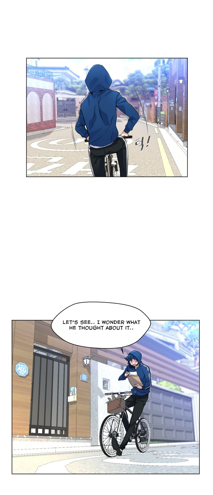 Top Corner Chapter 1 - Page 50