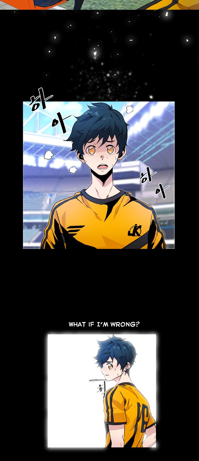 Top Corner Chapter 1 - Page 6