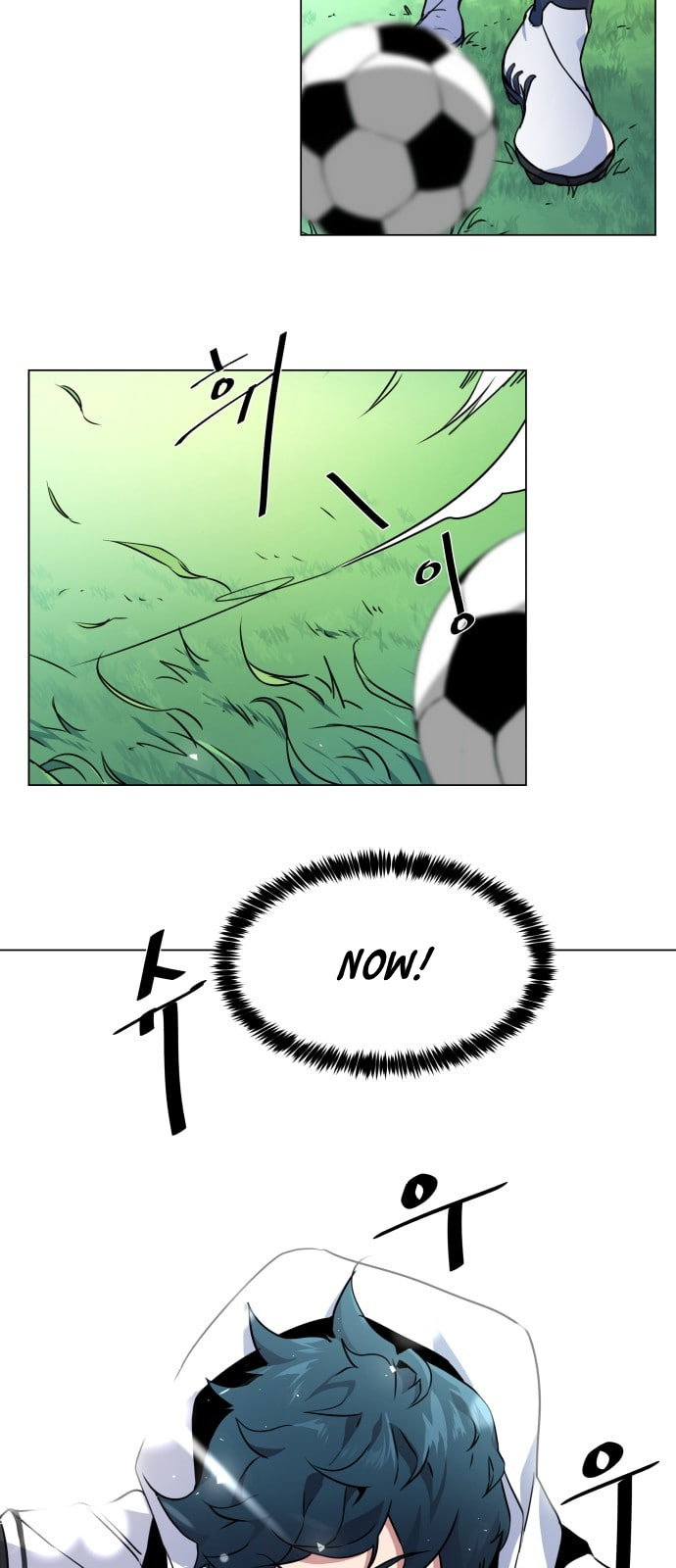 Top Corner Chapter 10 - Page 13