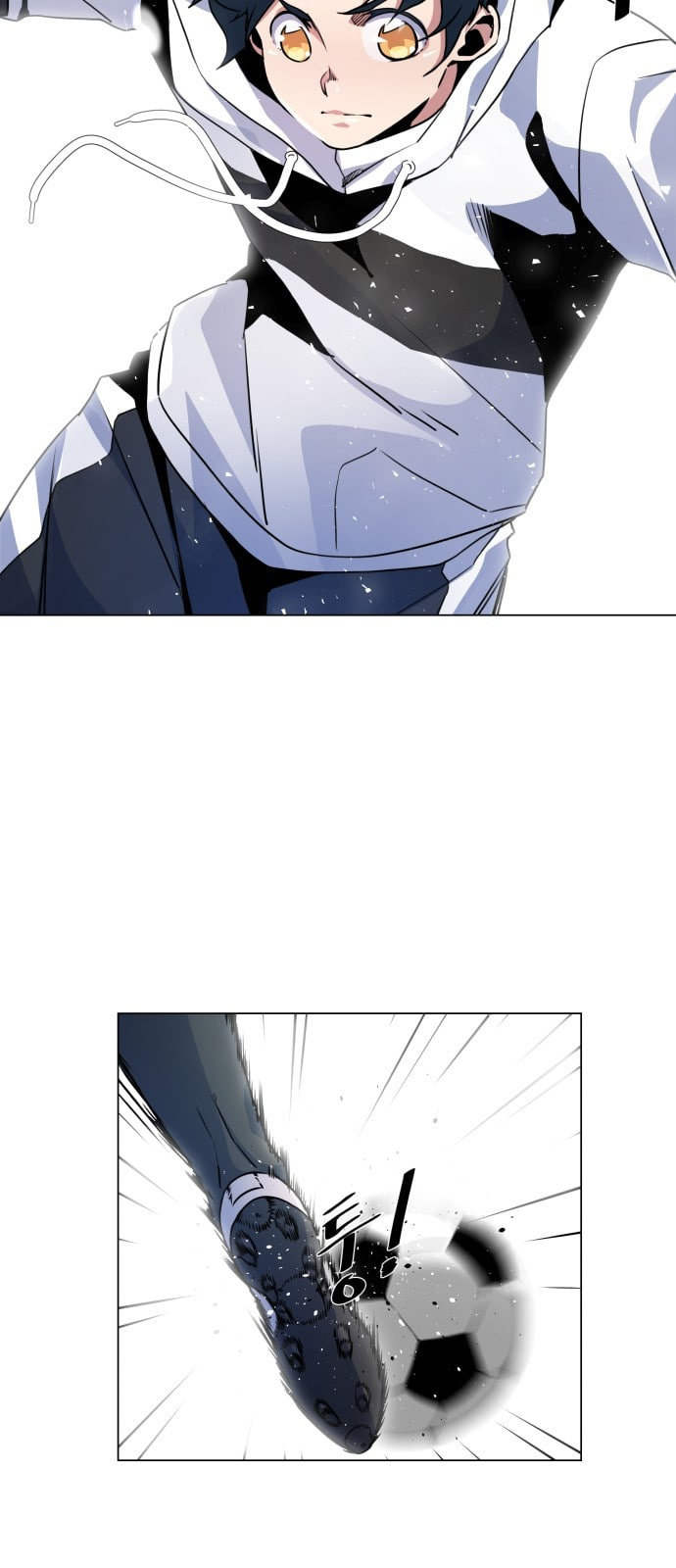 Top Corner Chapter 10 - Page 14