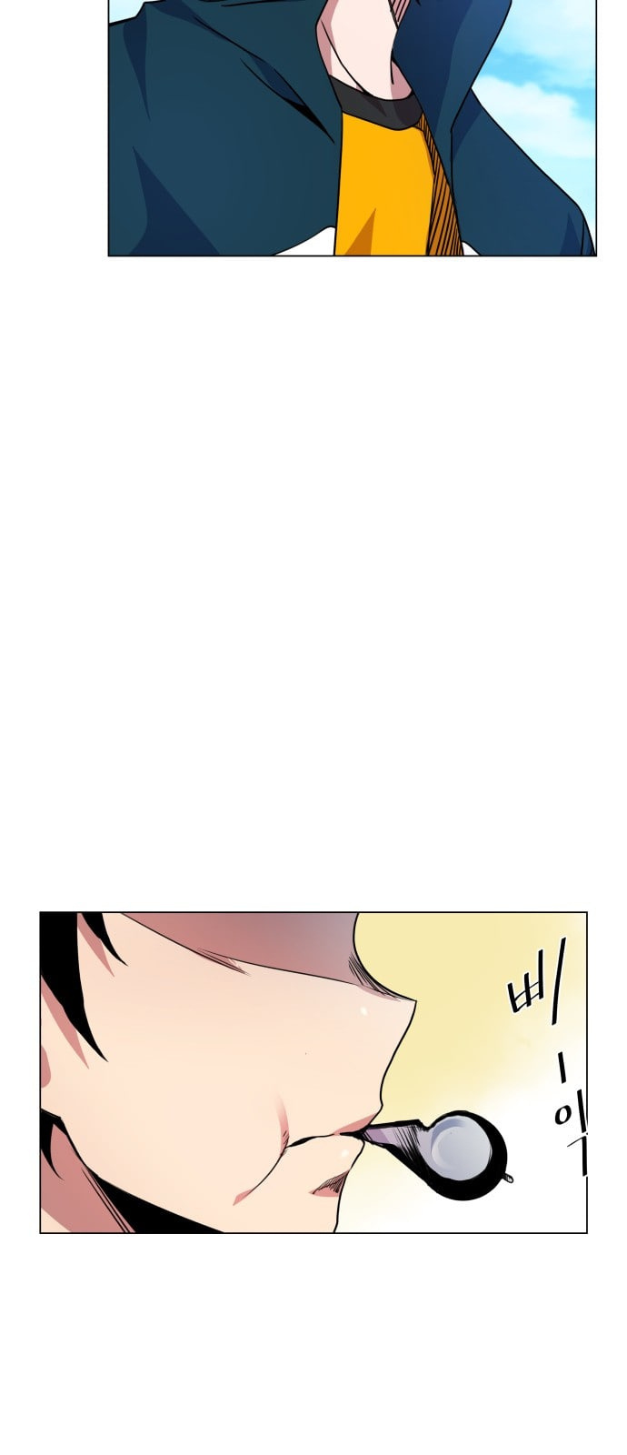 Top Corner Chapter 10 - Page 2