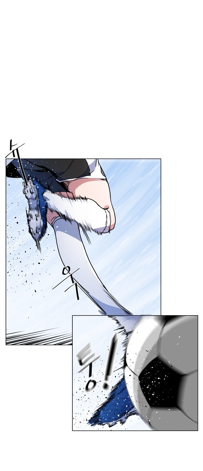 Top Corner Chapter 10 - Page 24