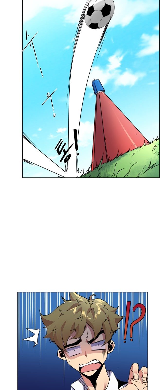 Top Corner Chapter 10 - Page 31