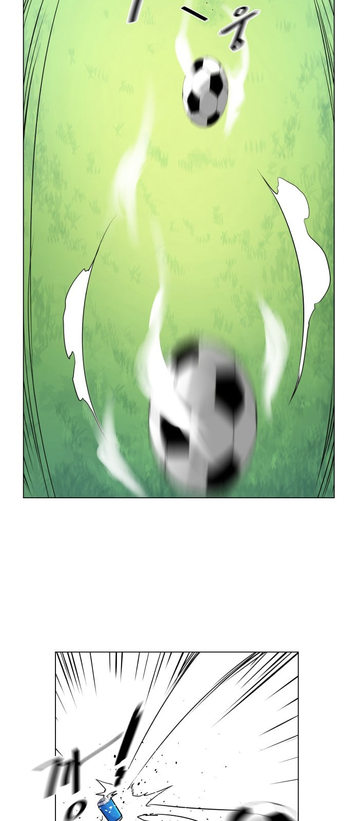 Top Corner Chapter 10 - Page 35