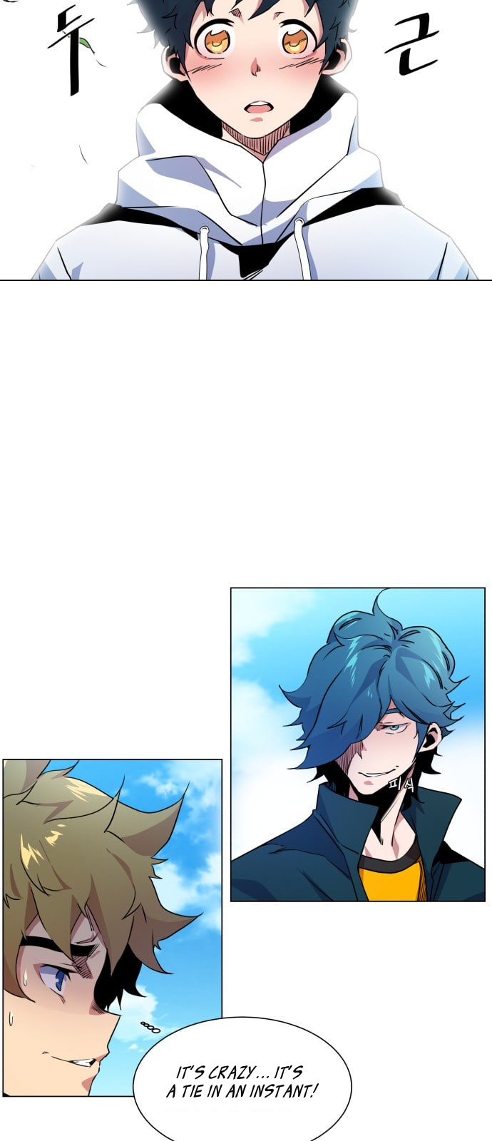 Top Corner Chapter 10 - Page 39