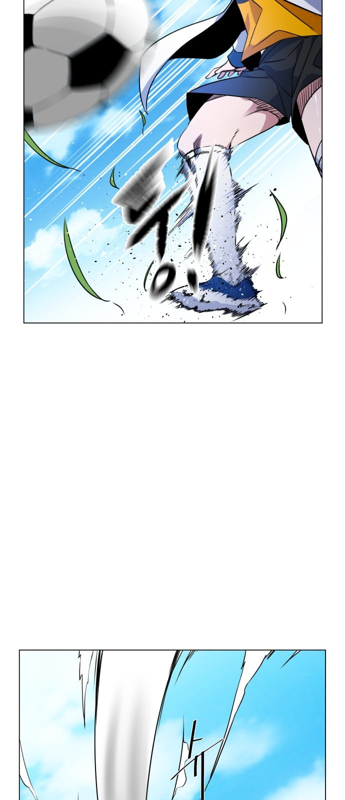 Top Corner Chapter 10 - Page 48