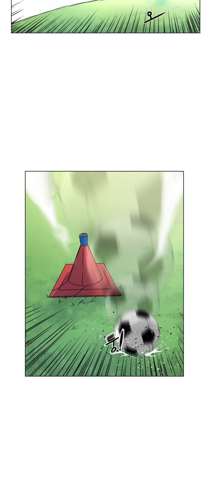 Top Corner Chapter 11 - Page 13