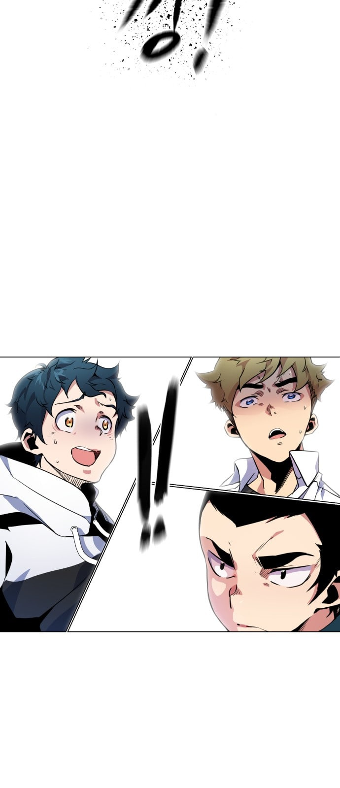 Top Corner Chapter 11 - Page 3