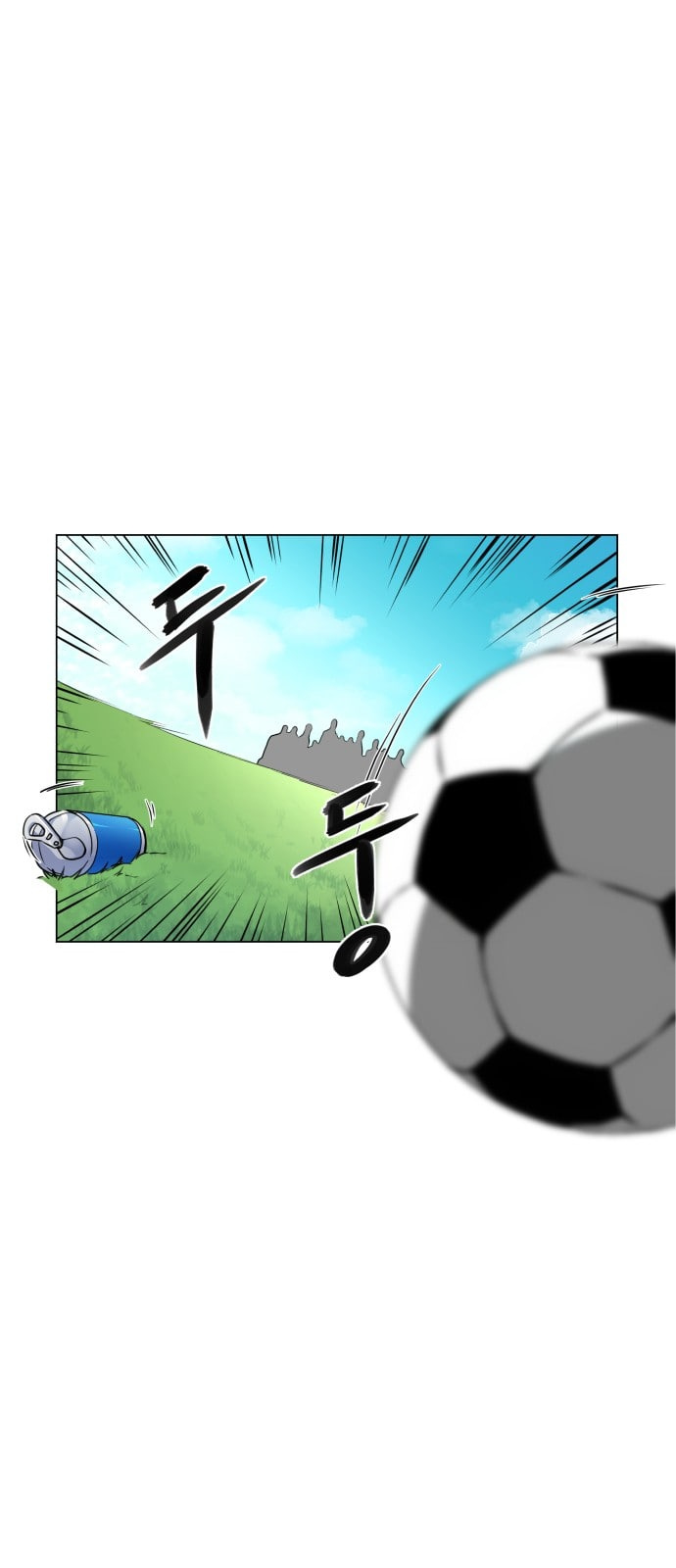 Top Corner Chapter 11 - Page 4