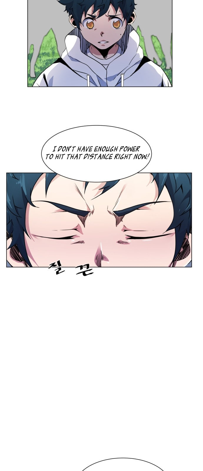 Top Corner Chapter 11 - Page 47
