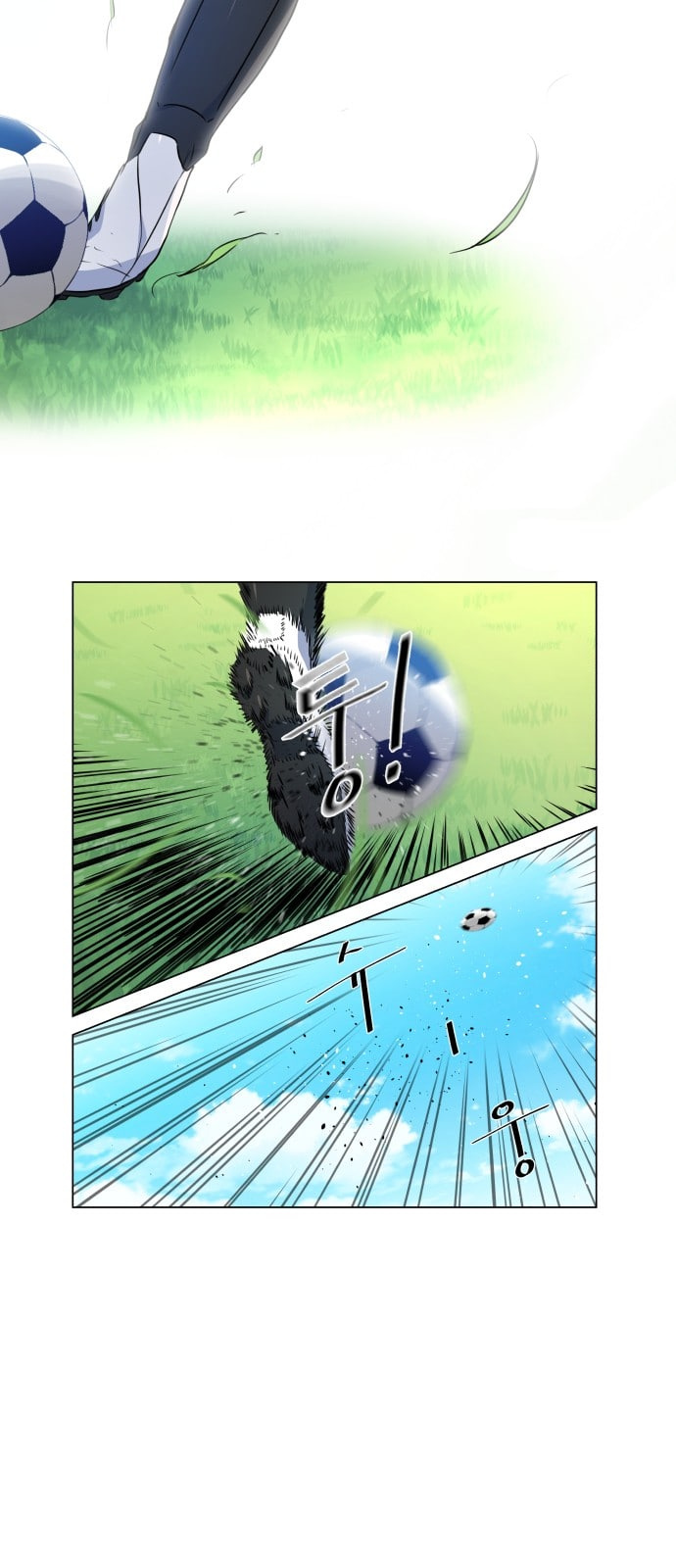 Top Corner Chapter 11 - Page 55