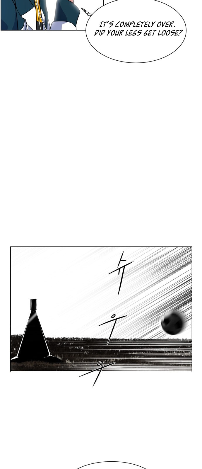 Top Corner Chapter 11 - Page 58