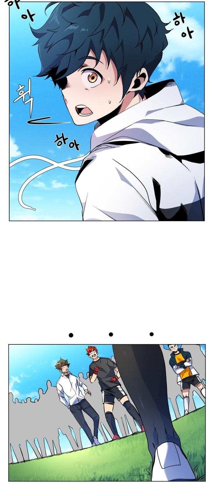 Top Corner Chapter 11 - Page 65