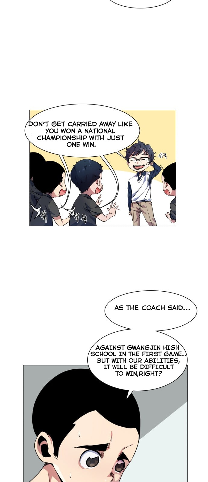 Top Corner Chapter 11 - Page 72