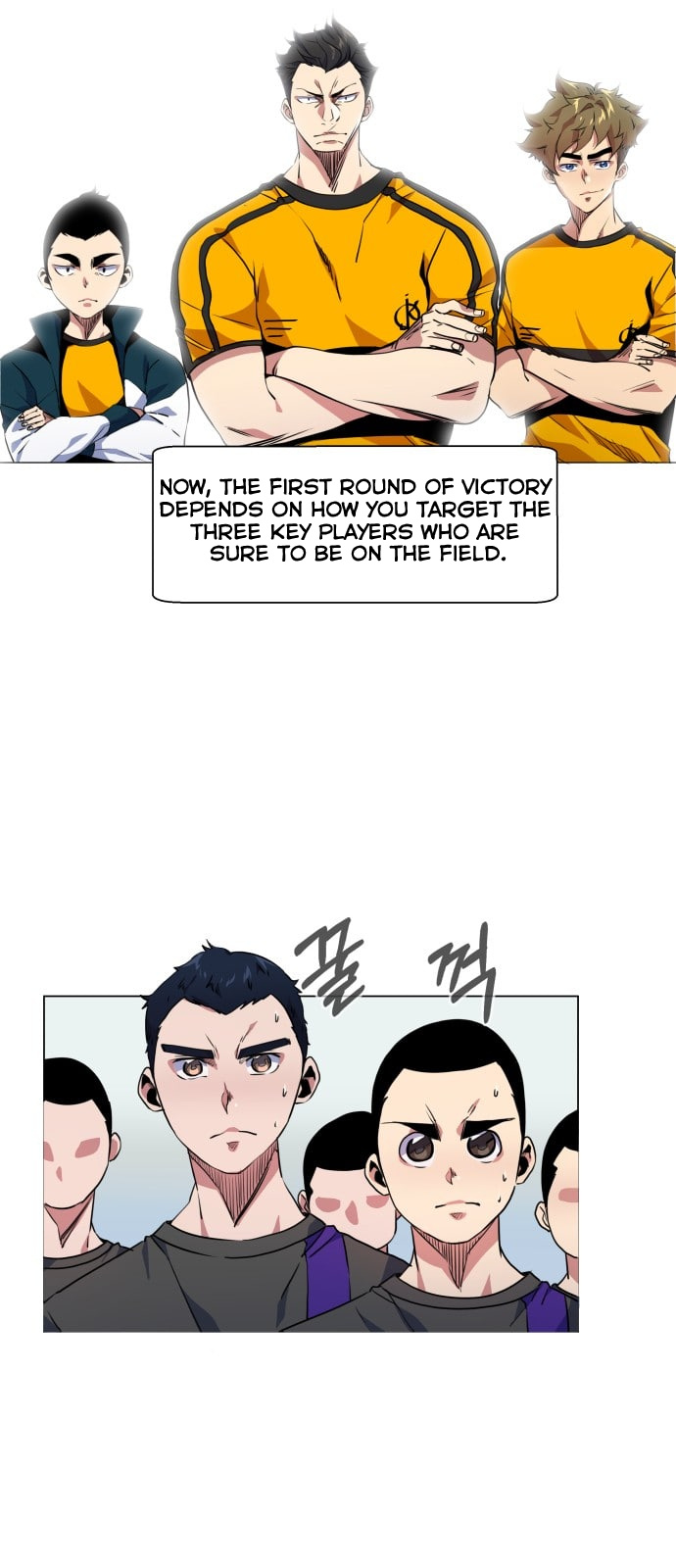Top Corner Chapter 12 - Page 20