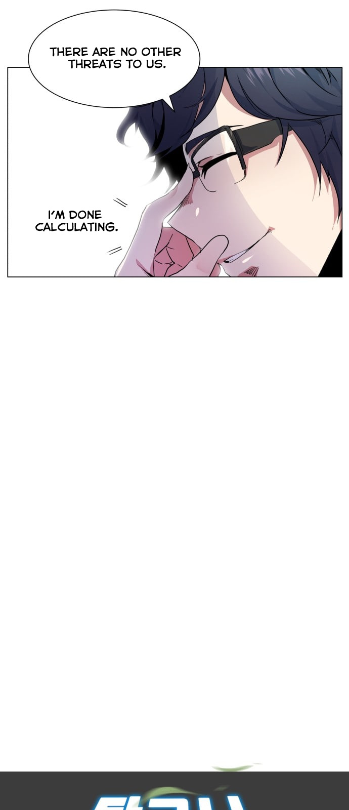 Top Corner Chapter 12 - Page 21