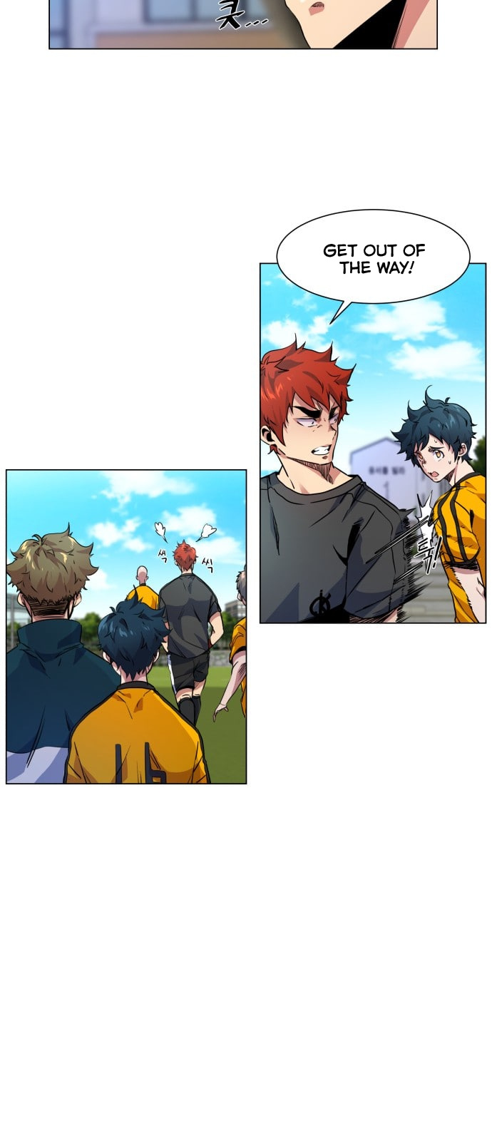 Top Corner Chapter 12 - Page 41