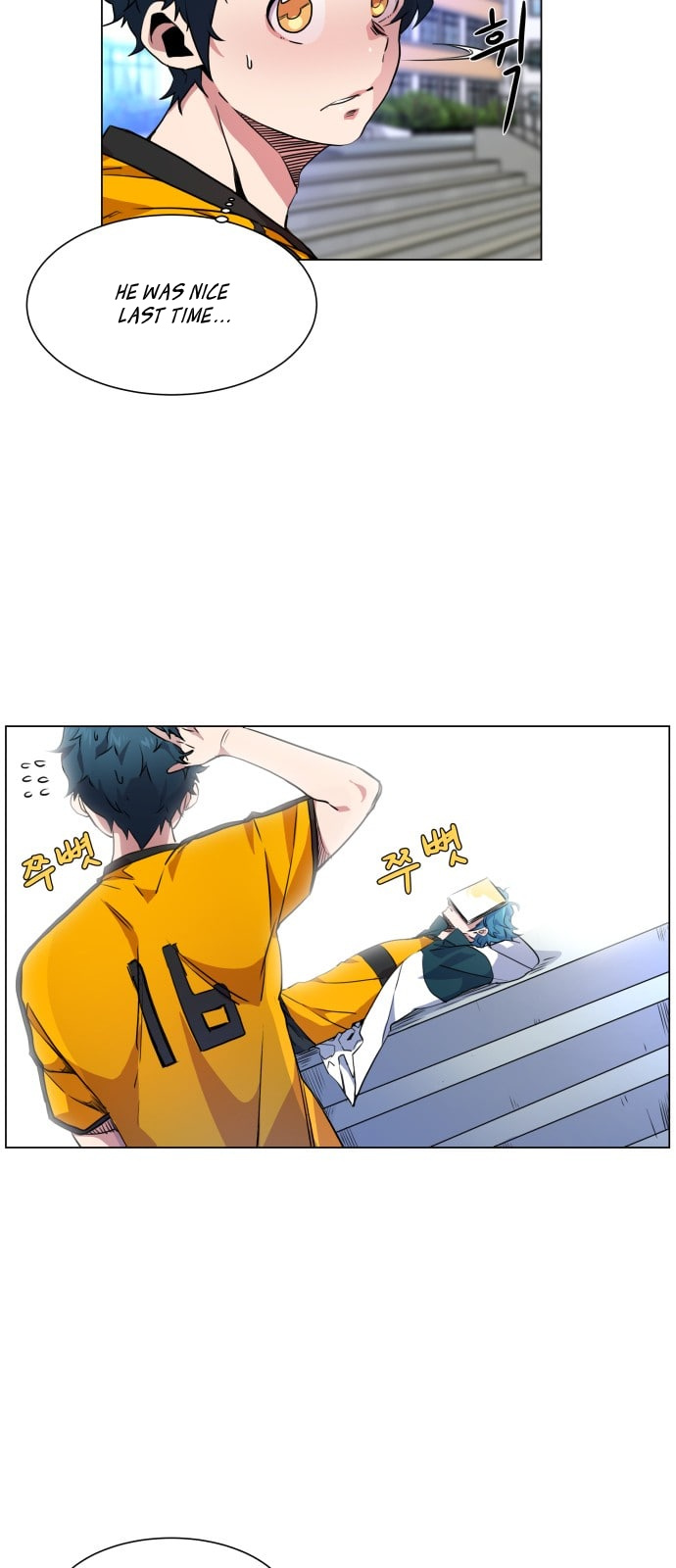 Top Corner Chapter 12 - Page 45