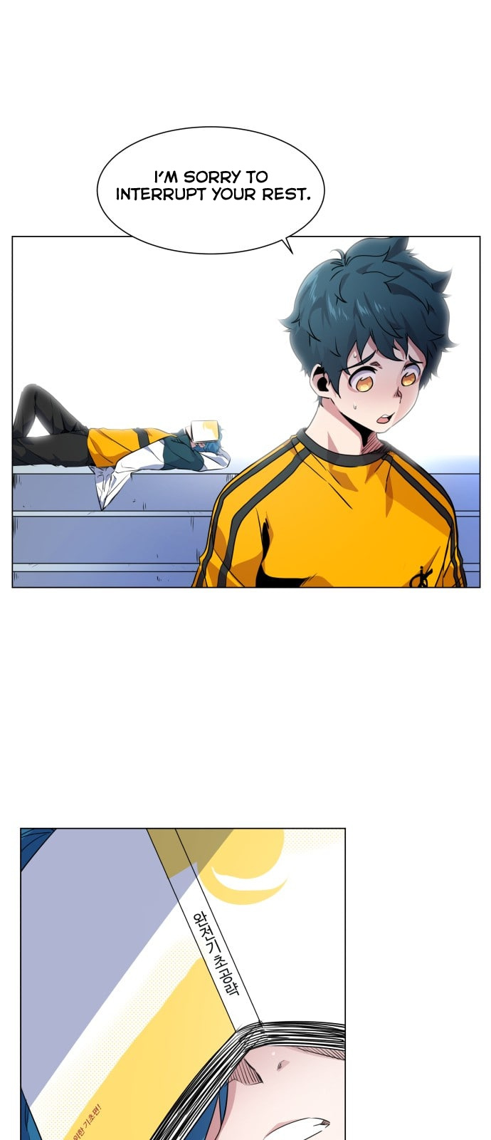 Top Corner Chapter 12 - Page 48