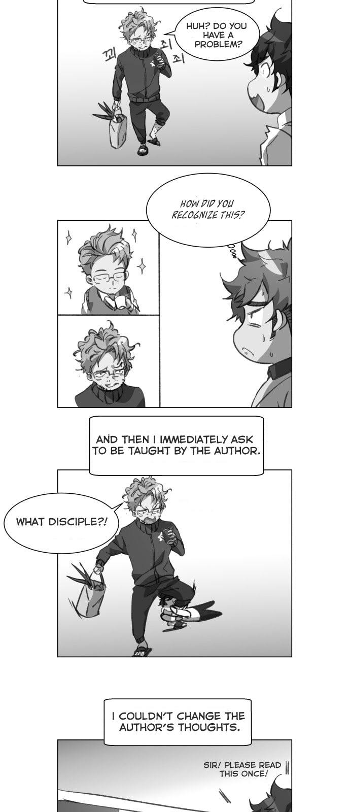 Top Corner Chapter 12 - Page 52