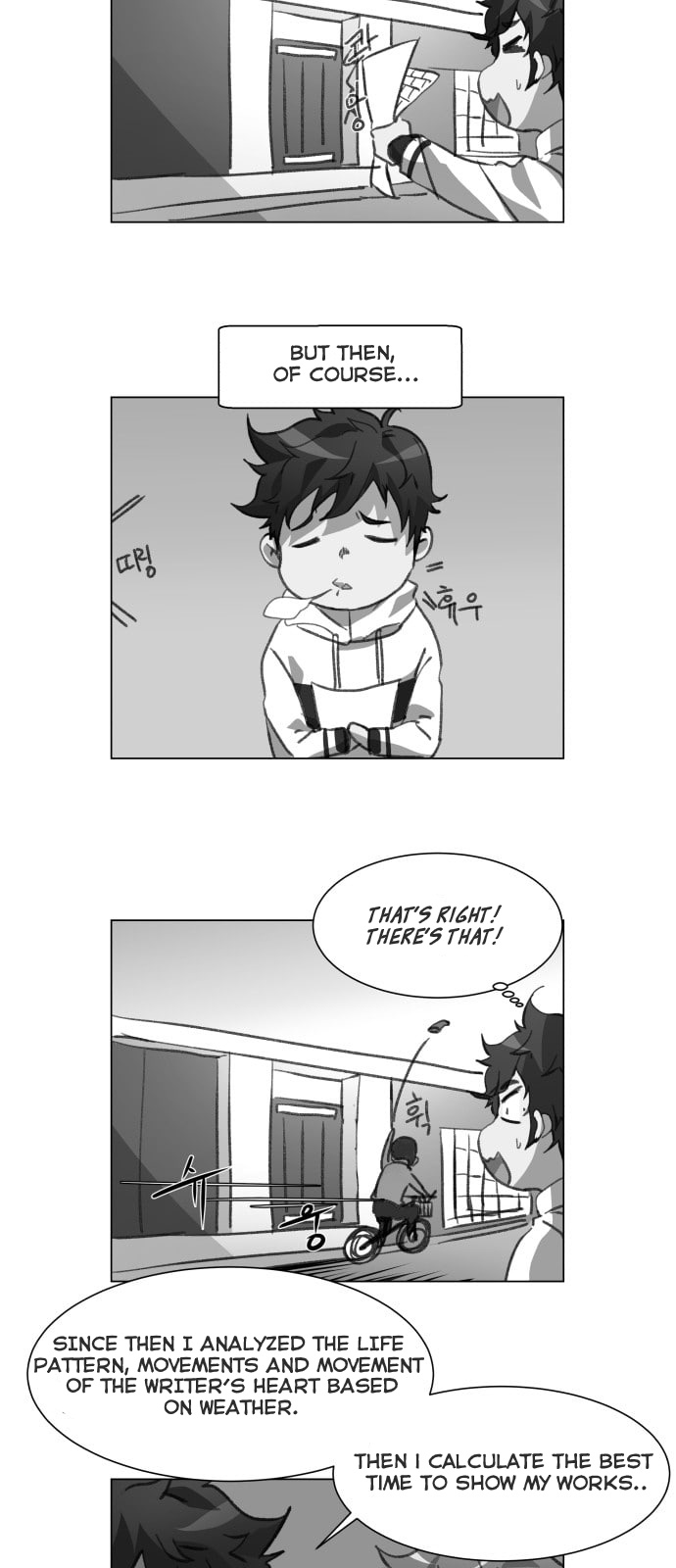 Top Corner Chapter 12 - Page 53