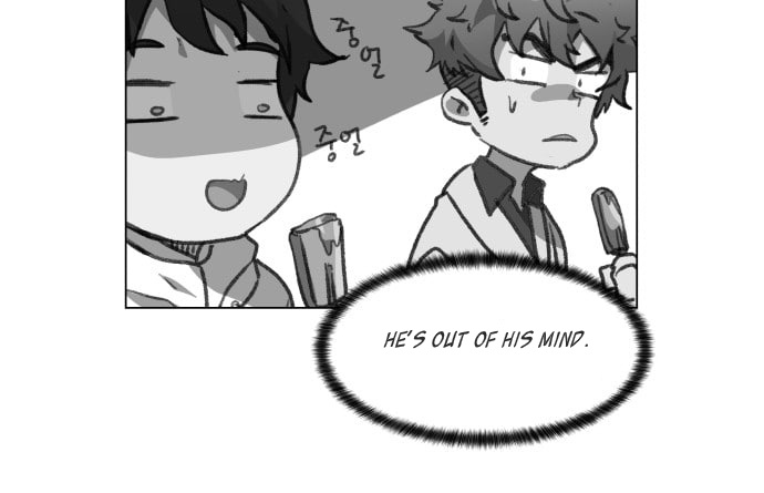 Top Corner Chapter 12 - Page 54