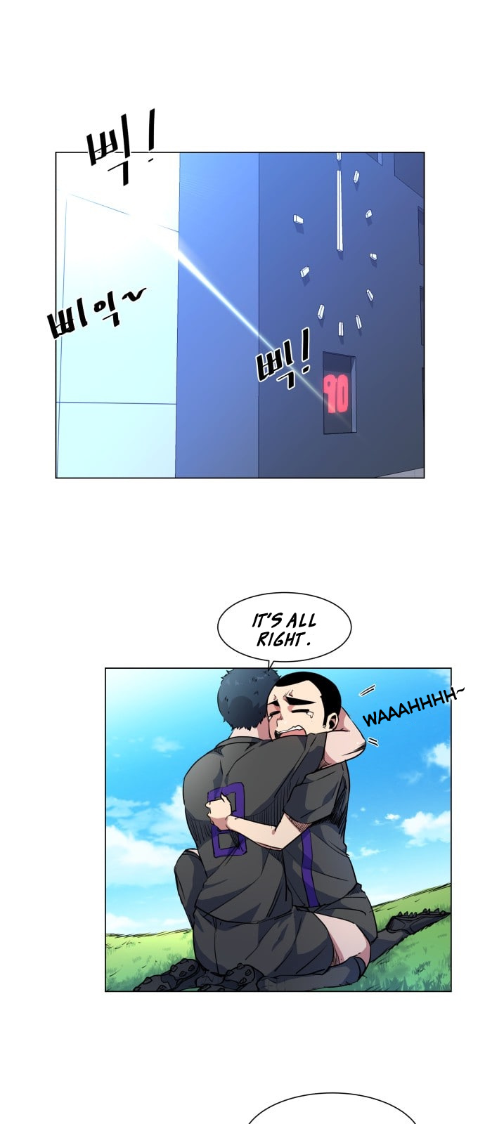 Top Corner Chapter 12 - Page 7