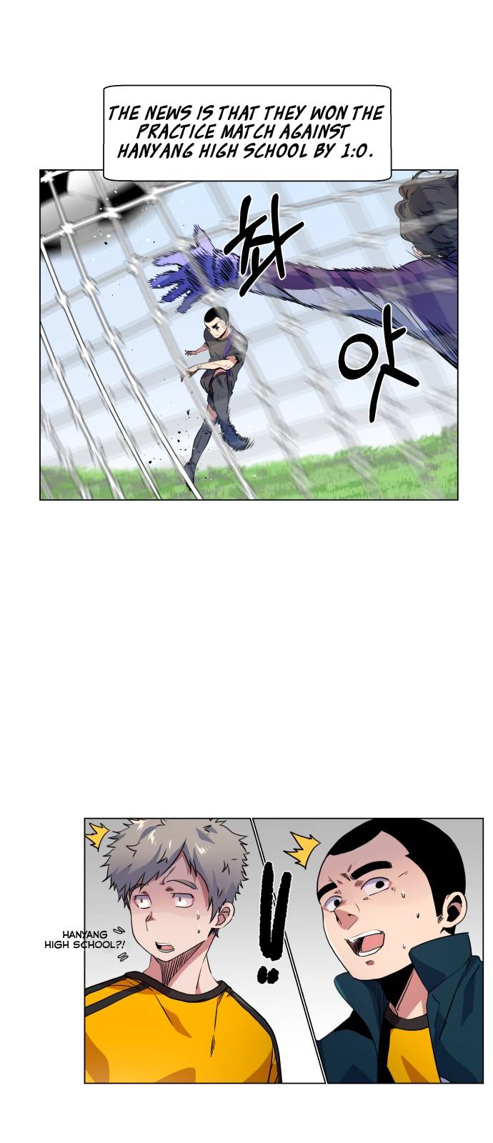 Top Corner Chapter 13 - Page 13