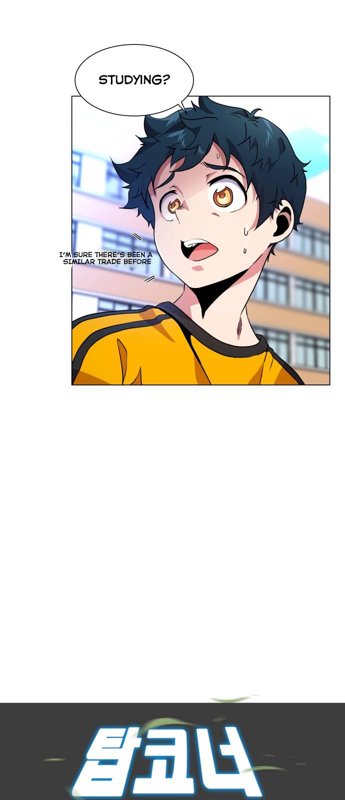 Top Corner Chapter 13 - Page 4