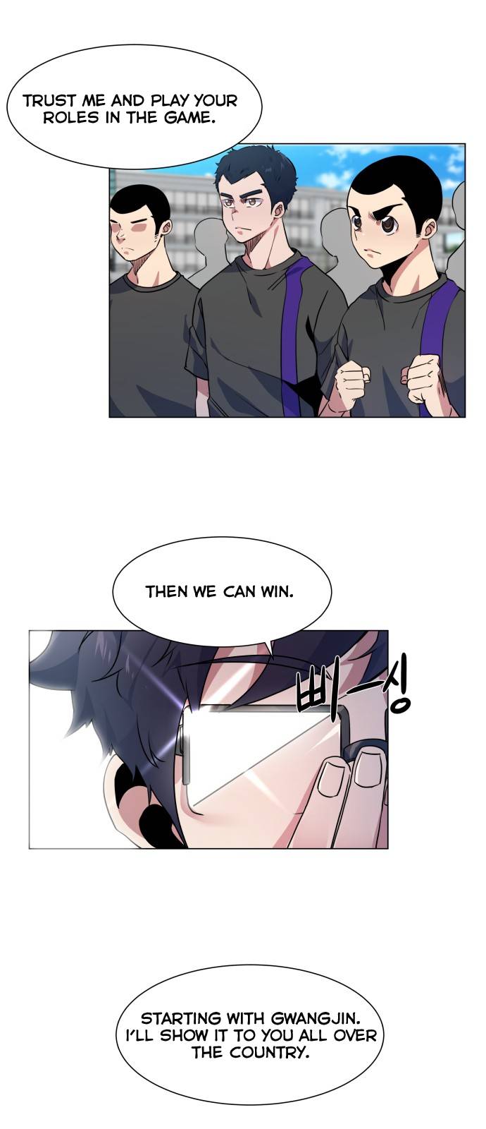 Top Corner Chapter 13 - Page 44