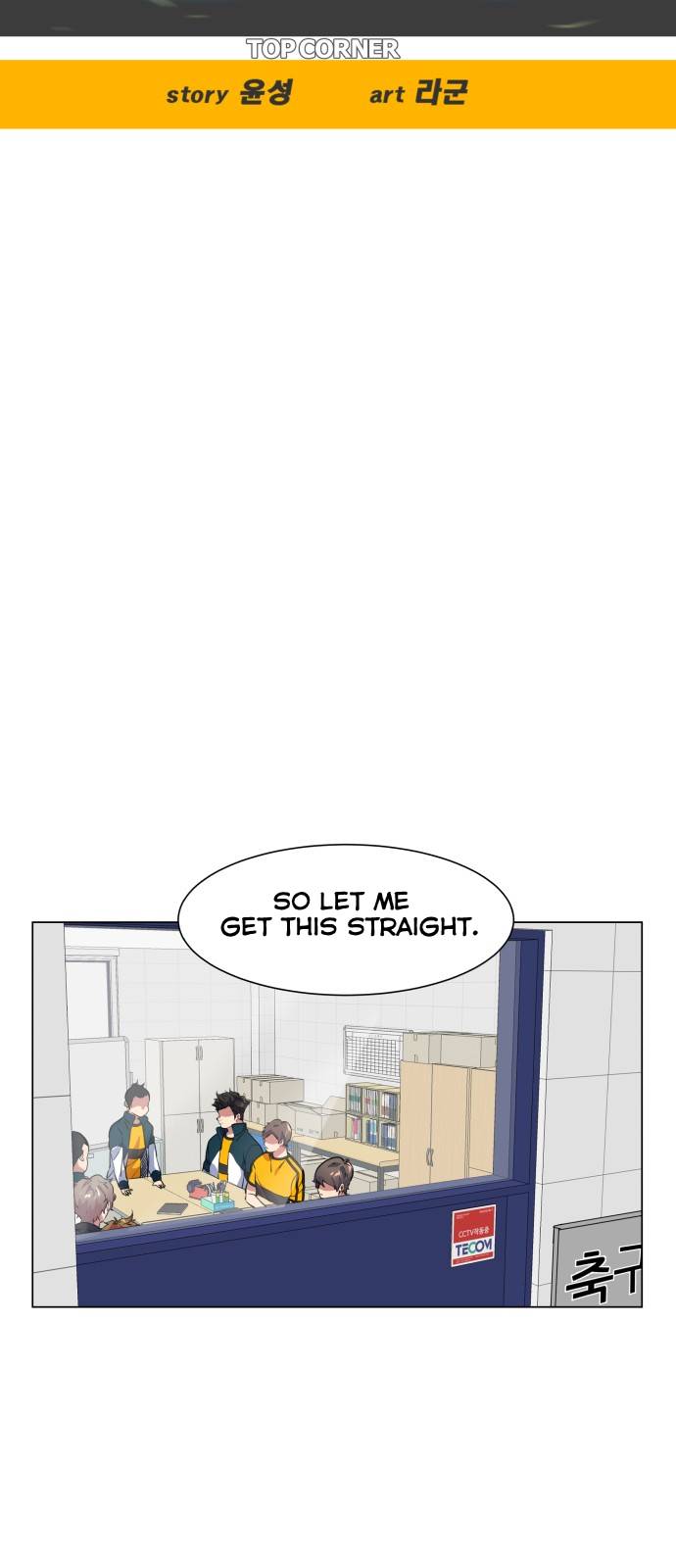 Top Corner Chapter 13 - Page 5