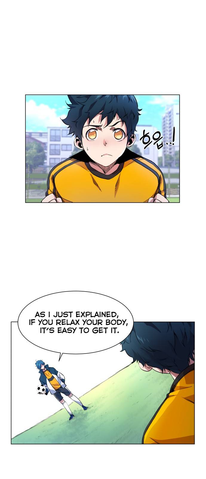 Top Corner Chapter 14 - Page 1