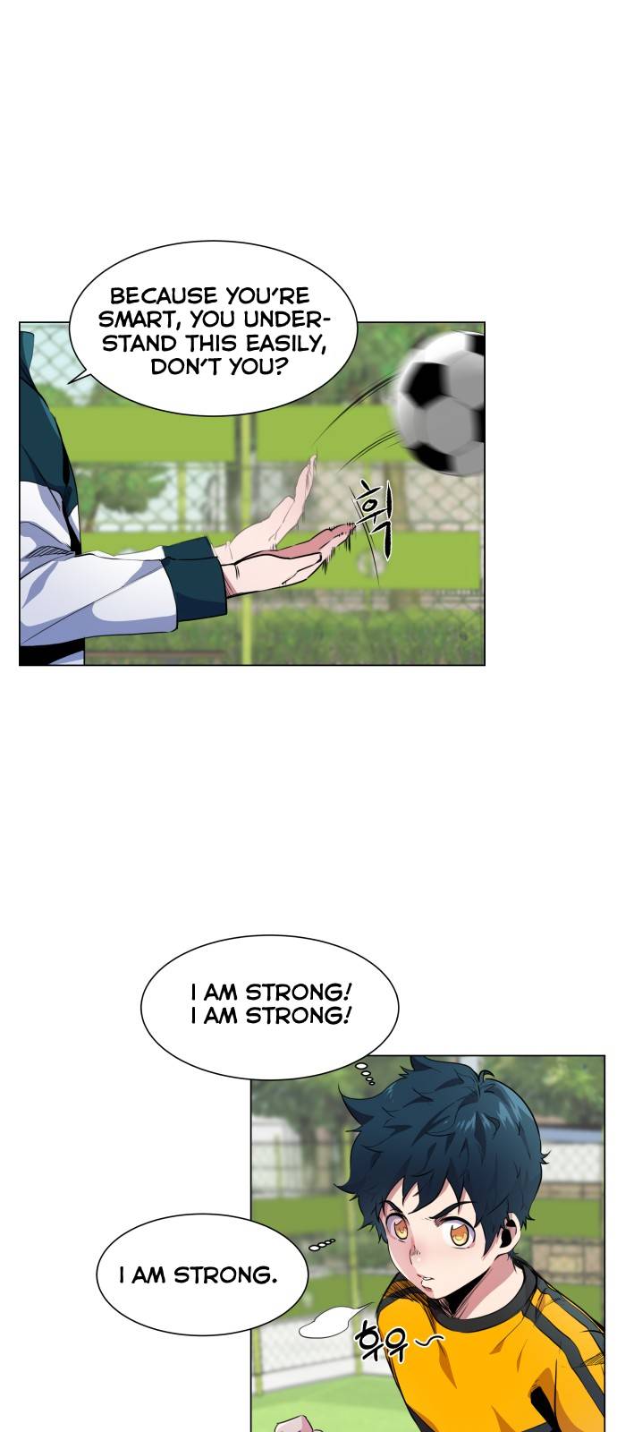 Top Corner Chapter 14 - Page 2