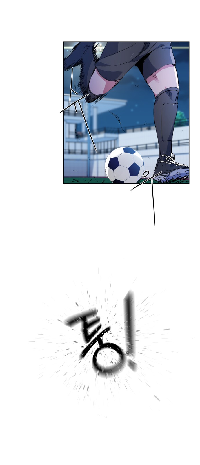 Top Corner Chapter 14 - Page 32