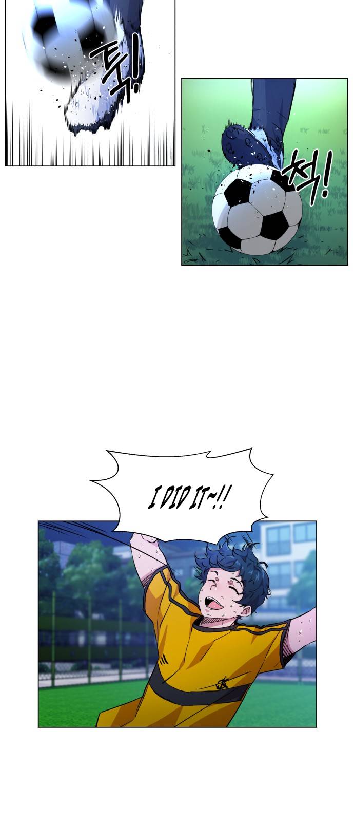 Top Corner Chapter 14 - Page 49