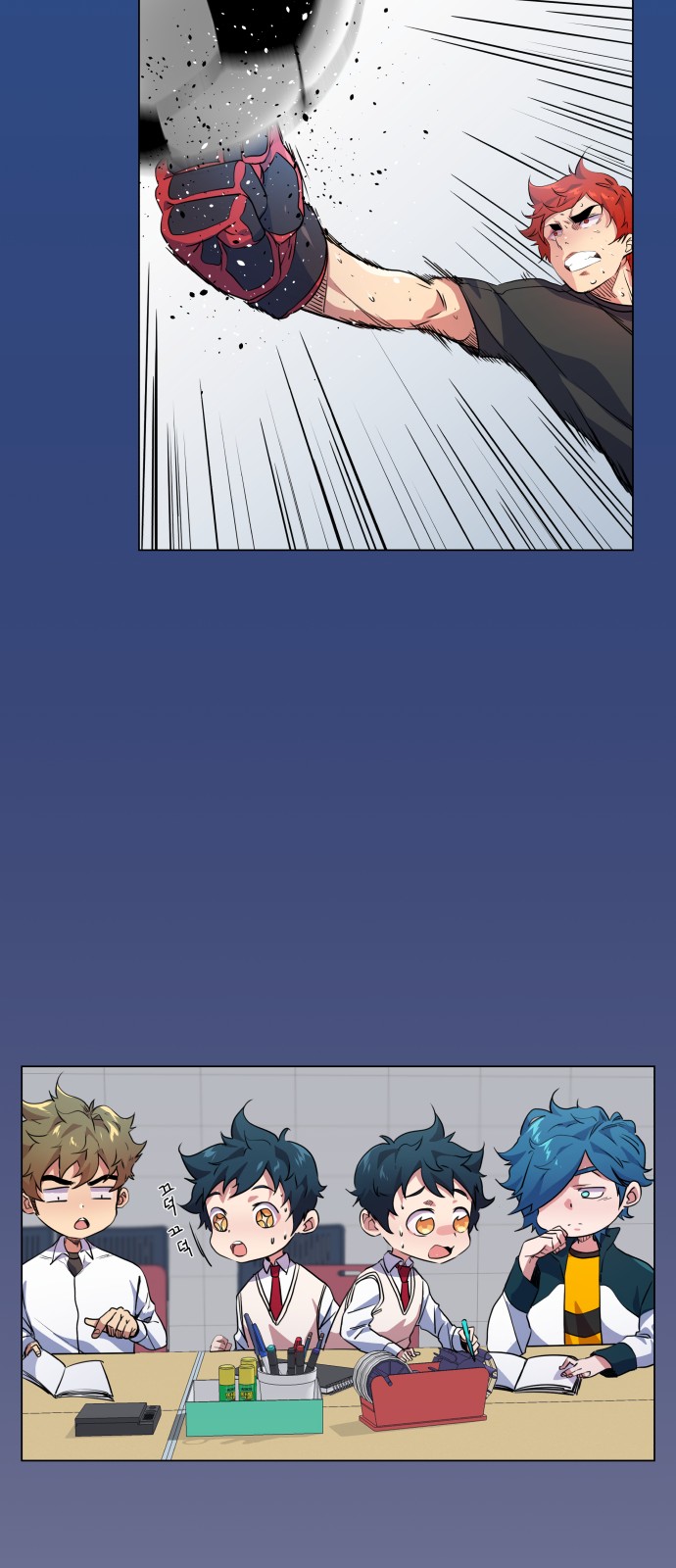 Top Corner Chapter 15 - Page 17